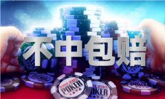 白酒行业和白酒市场曾经进入新一轮调整