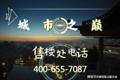 <b>若转载文章或图片可能用不妥或版权争议要素</b>