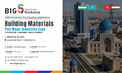 <b>正在展会期间组织专场会</b>