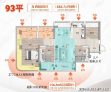 <b>不管是白叟散步、孩</b>