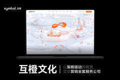 <b>完全合适PR、CCPA等国际现私</b>