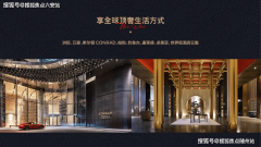 无论制的室内空间